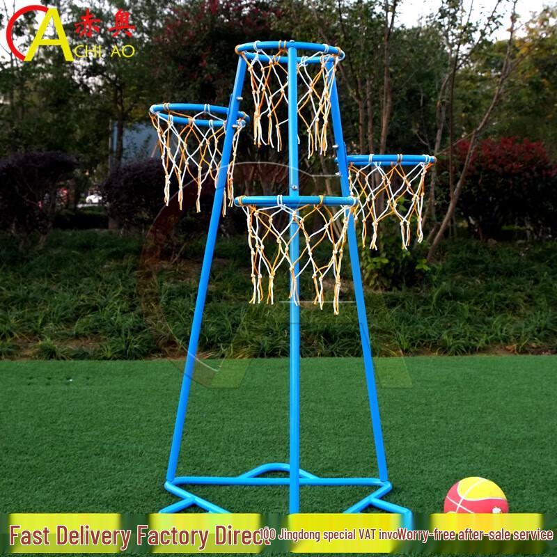 Children s Multi-Basket Basketball Hoop Stand