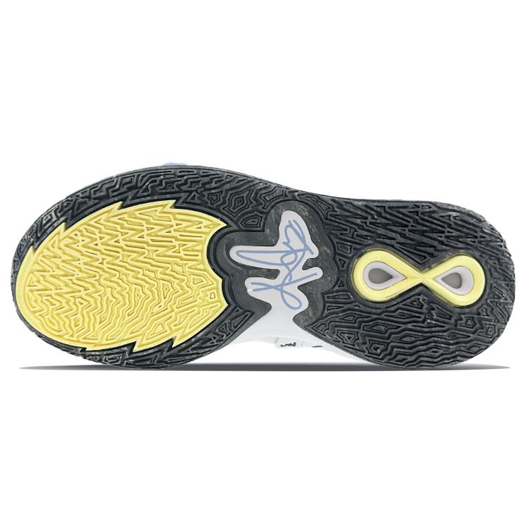 Nike Kyrie 8 Infinity Slip Resistant Abrasion Resistant Slip Resistant Abrasion Resistant Mid top Basketball Shoes DC9134-102(Team40-S-BOX)