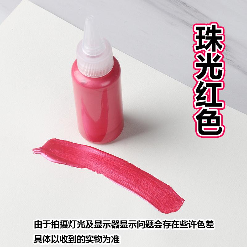 60ml Metallic Acrylic Paint Waterproof Fade-Resistant (Gold/Silver) for Buddha Statue Coloring Wall Art and Graffiti