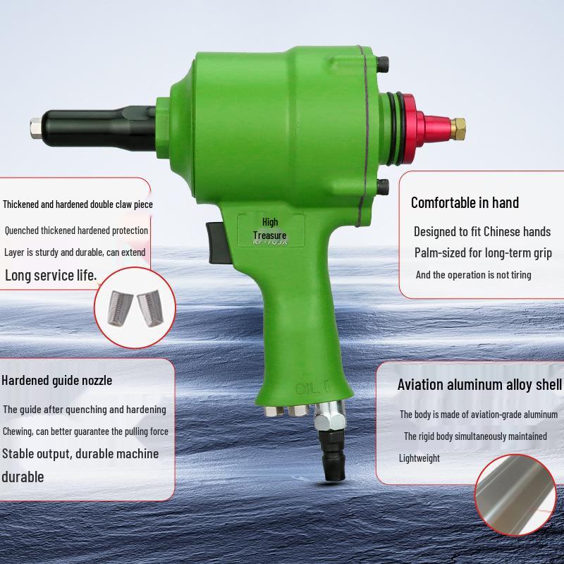 Gaobao Industrial-Grade Pneumatic Self-Suction Rivet Gun