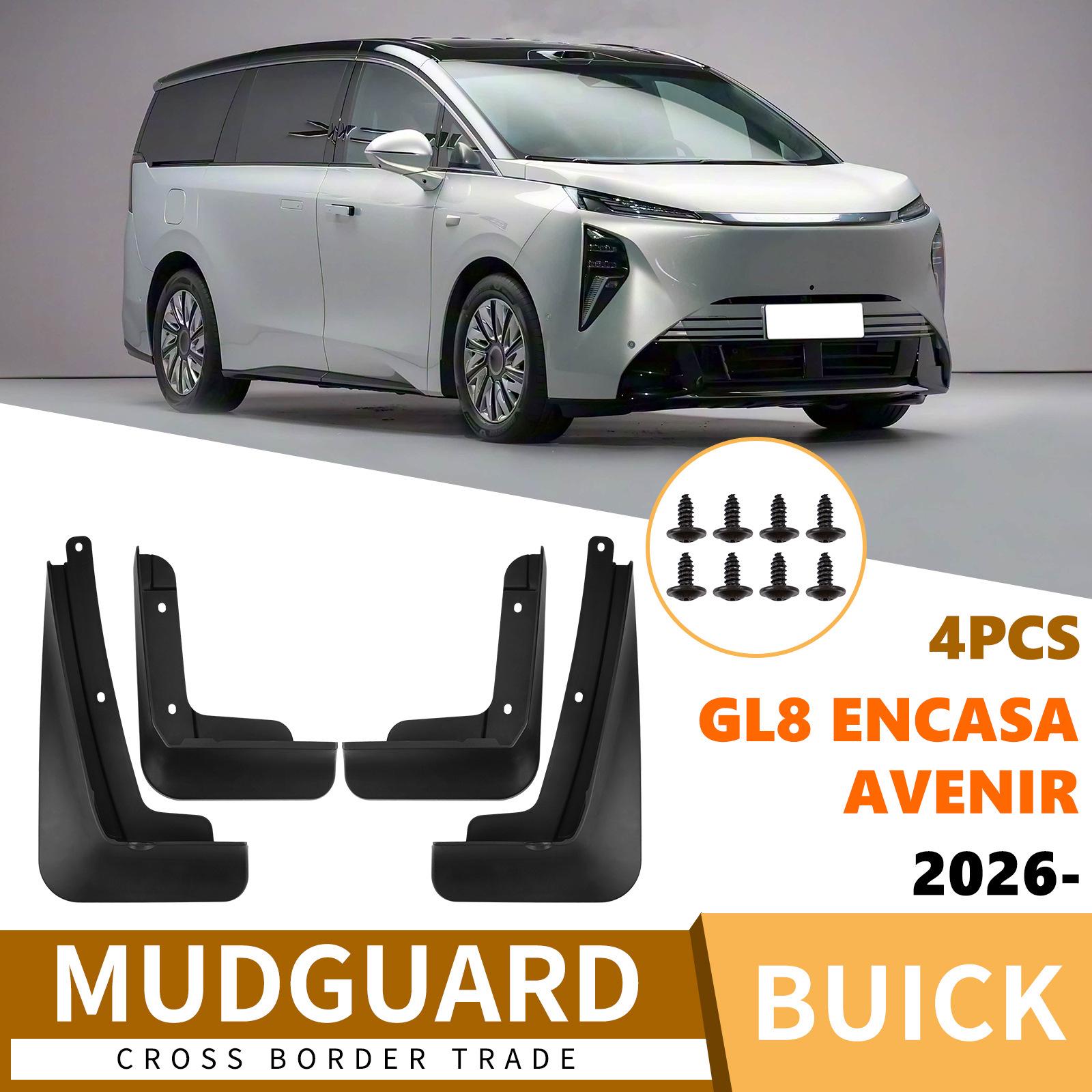 2026 Buick GL8 Encasa Avenir Mud Flaps - Leather Exterior 36x26x11 cm