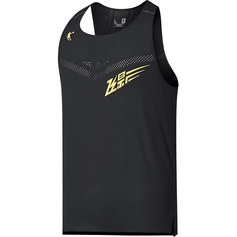 Jordan Feiying PB3 Men's Quick-Dry Running Vest