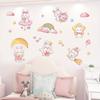 Lindas pegatinas de pared de conejos para la distribución de la habitación de los niños, decoración de dormitorio con corazón de niña, pegatinas de patrón pequeño XY6033