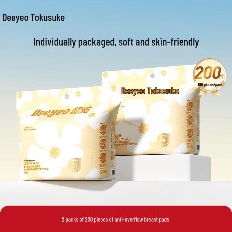 DeYou Disposable Nursing Breast Pads