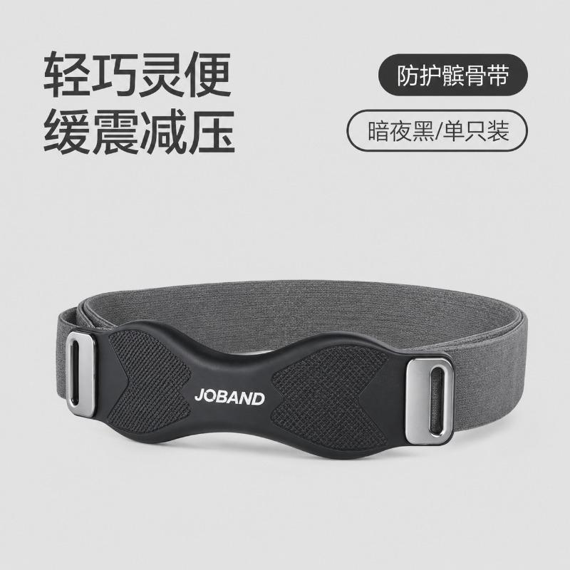 Women S Sports Knee Pad Patella Support For Exercise
