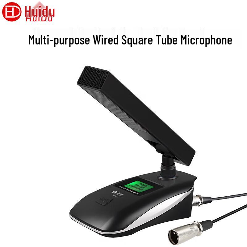 HuiDu Professional Desktop Condenser Wired Microphones (CN version)