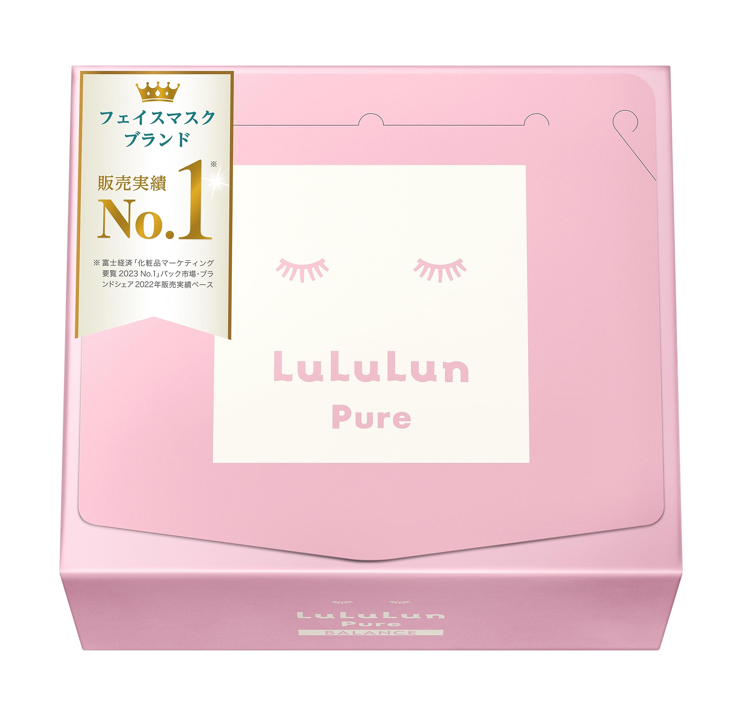 LULULUN Pure Face Mask Moisture 36 Sheets (Balanced Type) (Hydrating)