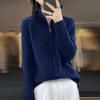 Autumn Winter Women's Stand Collar Cardigan Sweater Zipper Cable Knit Sweater Loose Solid Color Knitted Cardigan Jacket Outerwear