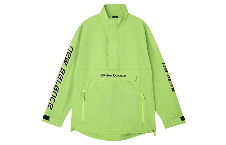 New Balance Lifestyle Casual Jacket Men s Green AMJ03321-LOC M