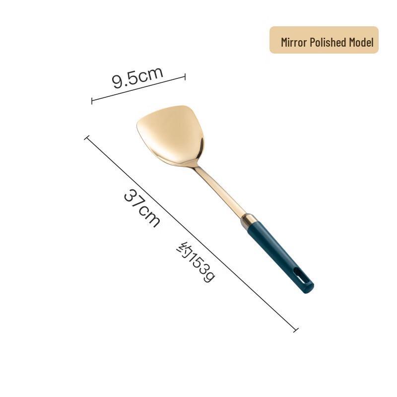 

ZISIZ 304 Stainless Steel Wok Spatula