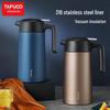 TAFUCO T6100 1.5L Stainless Steel Insulated Carafe