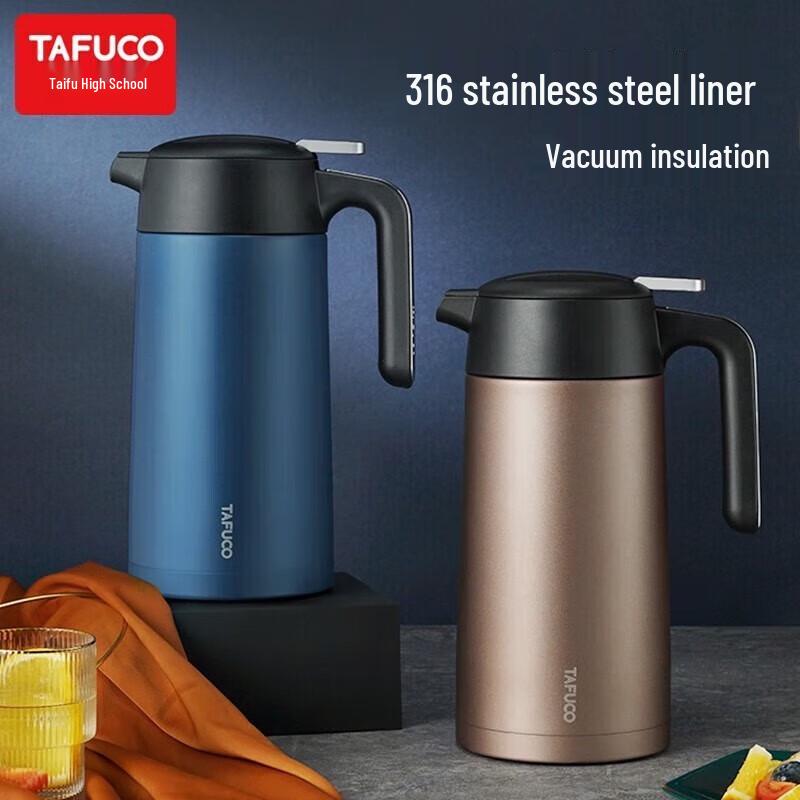 TAFUCO T6100 1.5L Stainless Steel Insulated Carafe