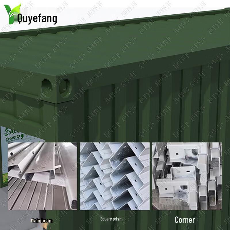 Portable Container House
