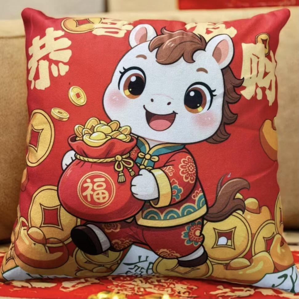 Popular Throw Pillow Year of the Horse Throw Pillow Plush Doll Throw Pillow Company Gift
