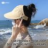 1-5PCS Women‘s Summer Sun Protection Hat Visor Face Cover Bucket Cap Korean Style Baseball Hat for Outdoor Beach Travel