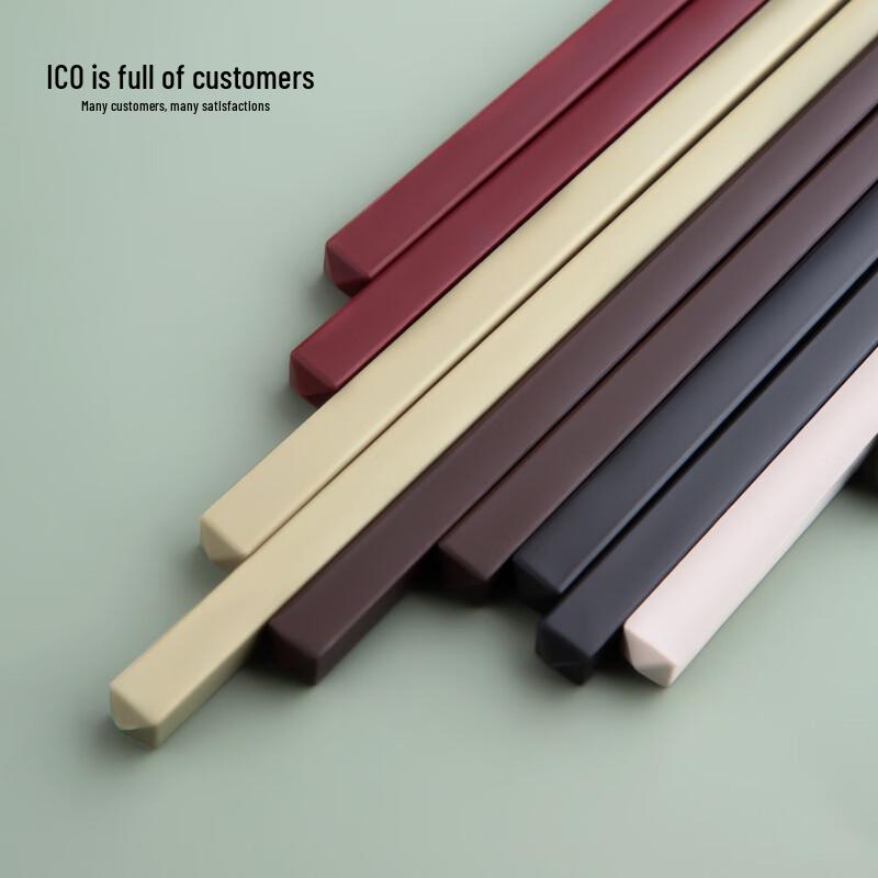 Kamado Alloy Chopsticks Set