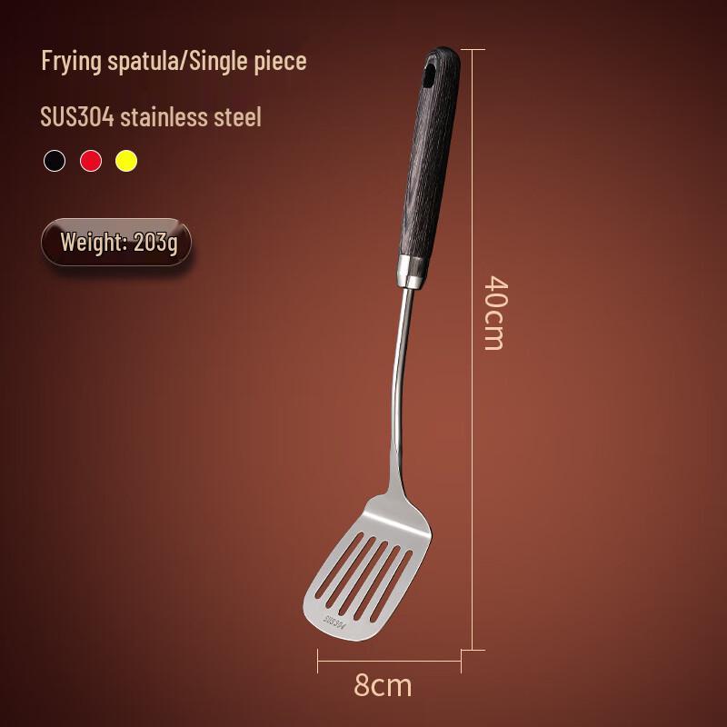 304 Stainless Steel Frying Spatula with Wooden Handle Single Pack