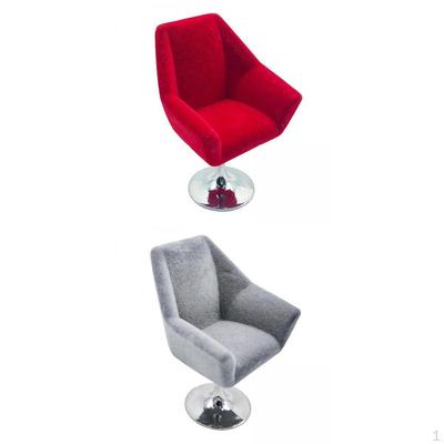 2 for Dollhouse, 1:12 Scale Flocked , Furniture