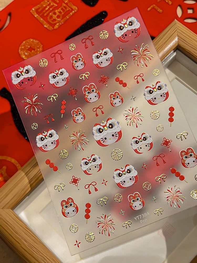 1Pcs Cartoon Hello Kitty Nail Stickers Chinese Style Cute  Year Lion Head Kt Hat Nail Decal Diy Nail Art Decoration