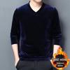 Herrhuvtröja i sammet med V-ringning och långa ärmar - Trendig ungdomlig vardagsstil Höst/Vinter 2025
