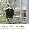 Takagi (Takagi) Horse Hose Reel Aurora Light 15m (BR) Brown Stylish Lightweight R1415BR