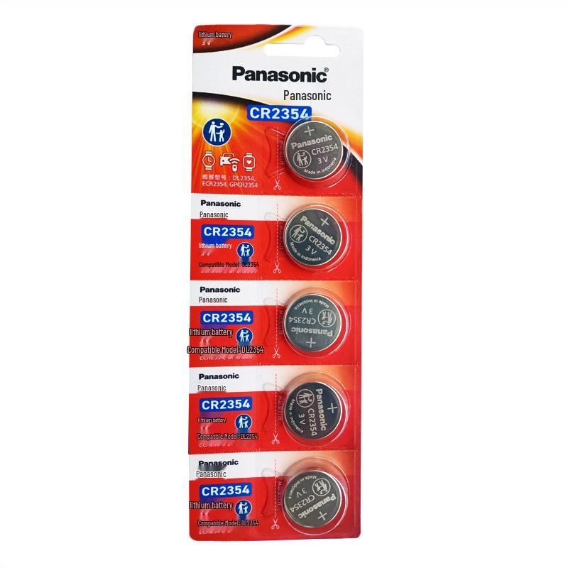 Panasonic CR2032/2025/2016/2450 Button Battery for Car Key Remote