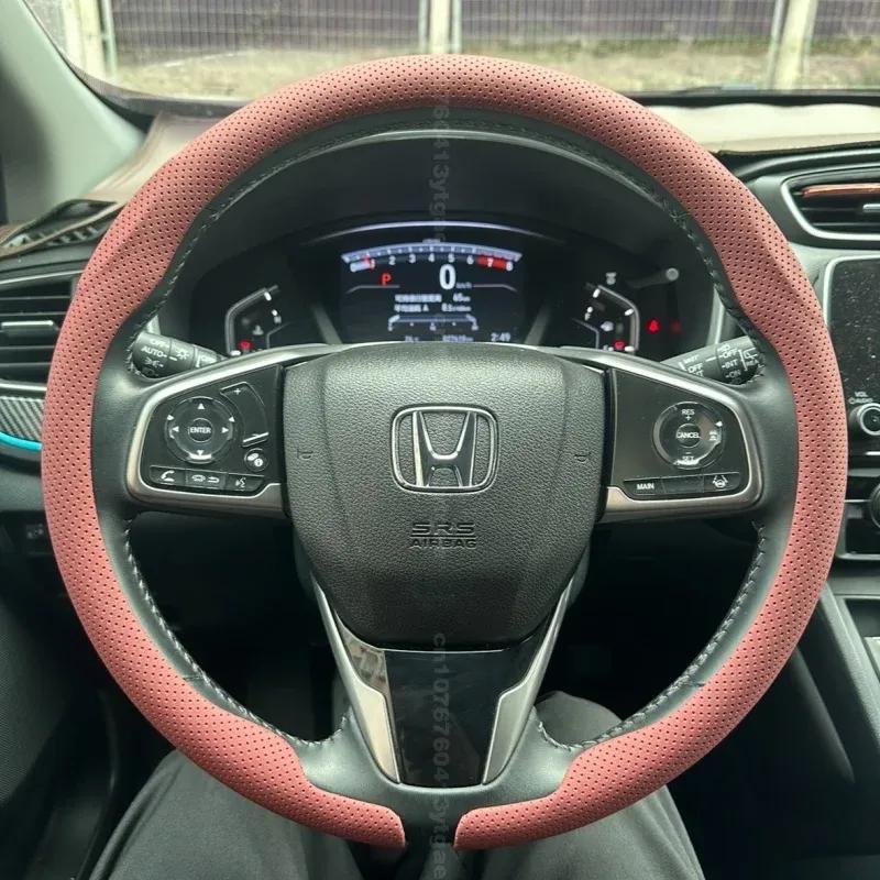 For Honda TYPE R Accord Civic HRV CRV CITY Jazz Pilot Odyssey Spirior FIT Ultra Thin 8D Nappa Leather Car Steering Wheel Cover