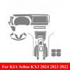 For KIA Seltos KX3 2024   Interior Accessories Film Transparent TPU Gear Panel Center Console Anti-scratch Refit Sticker
