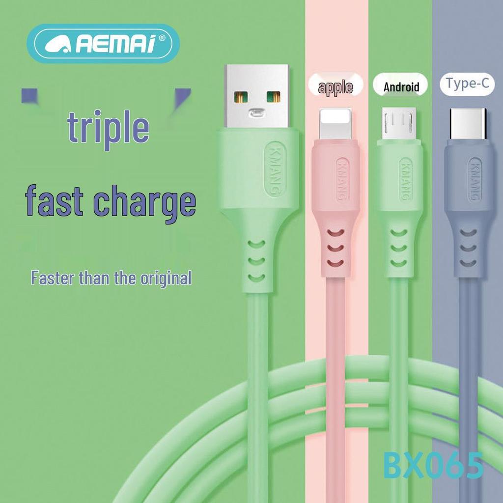 3-in-1 Liquid Silicone Fast Charging Cable: One-to-Three USB-C for Multiple Models