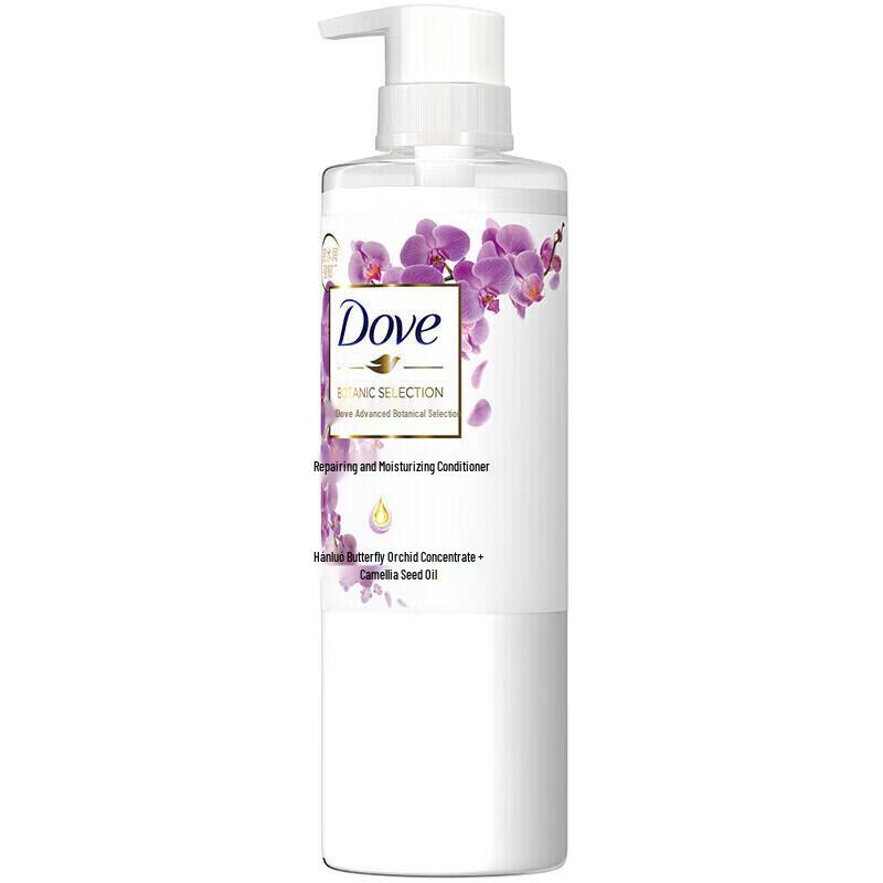 Dove Botanical Repair & Rich Moisturizing Essence Conditioner