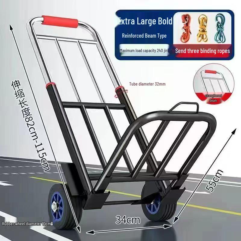Foldable Grocery & Luggage Hand-Pull Cart - Sturdy, Portable, Compact Design