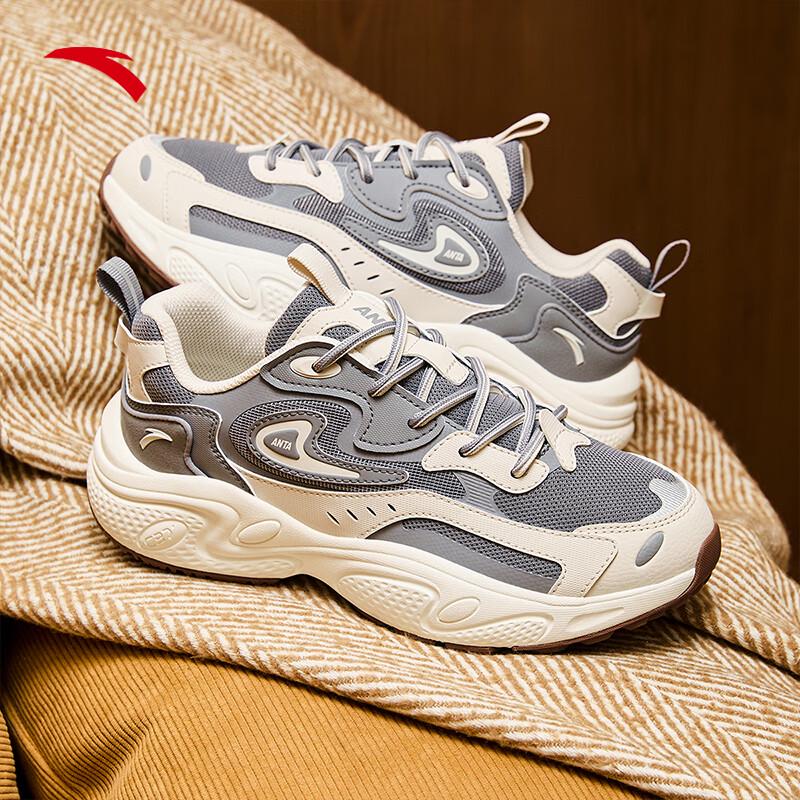 Anta Starlight C37 Women's Retro Dad Shoes