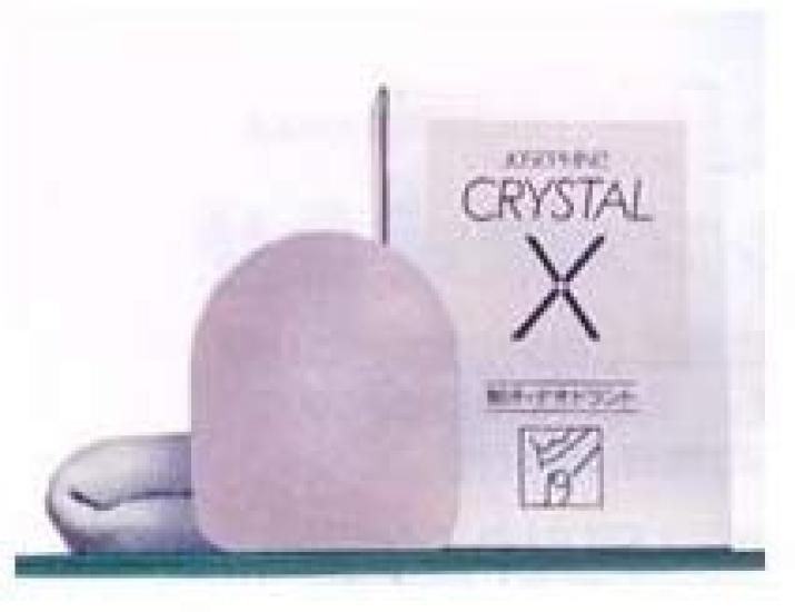 Josephine Crystal X