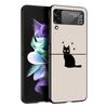 Funny Black Cat Phone Case For Samsung Galaxy Z Flip3 Flip4 Flip5 Case Shell For Z Flip 3 4 5 6 7 Hard Folding Cover