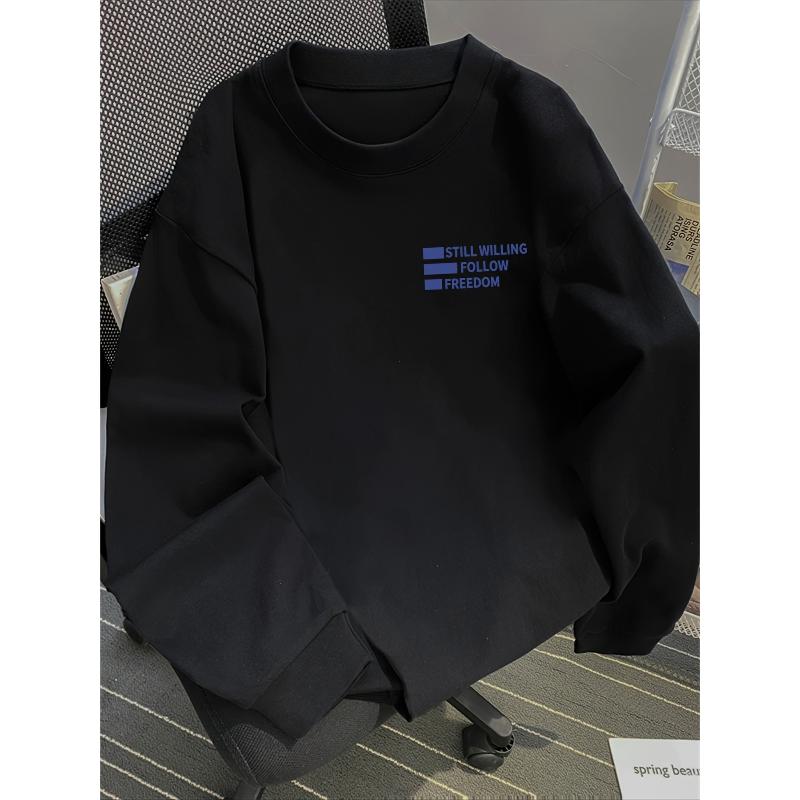 Прочный мужской свитшот с круглым вырезом, не скатывающийся, уютный для дома и поездок XXL чёрный