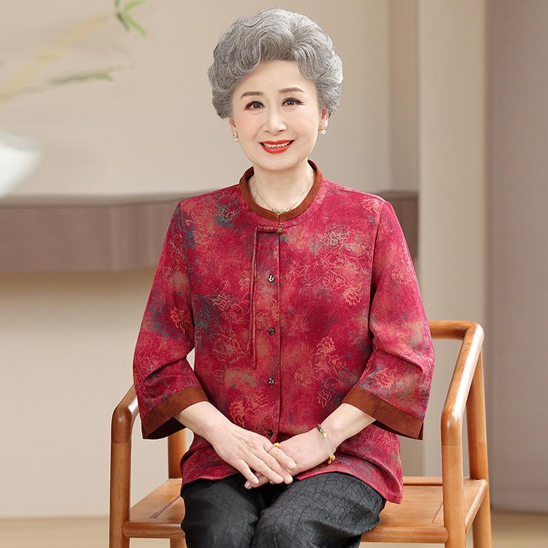 

Stylish Spring/Summer Chinese Seven-Sleeve Shirt with Frog Fastenings for Mothers and Grandmothers XL (100-110 lbs)