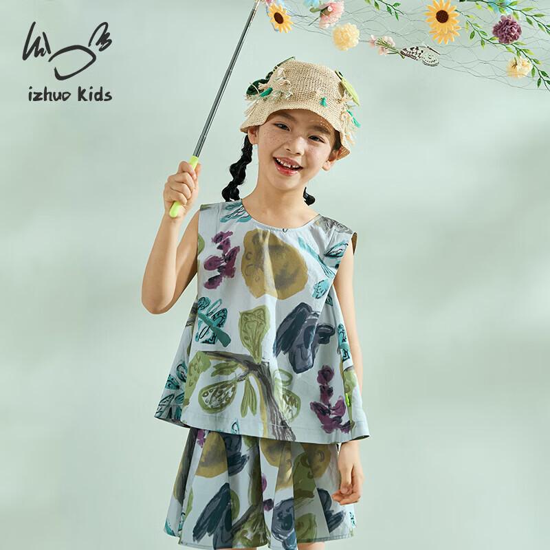 Girls  Printed Sleeveless Vest 130 cm