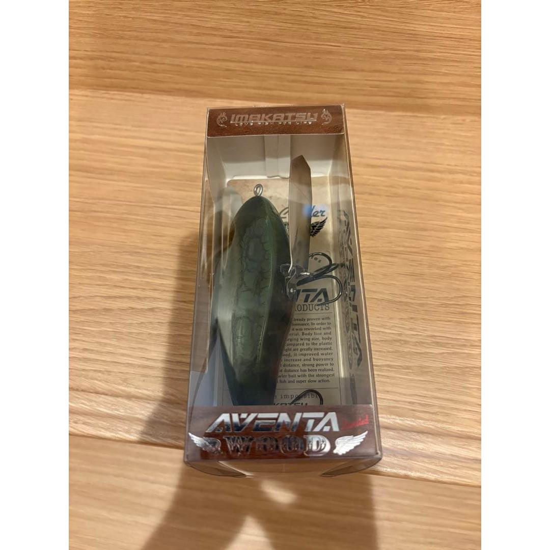 Used IMAKATSU Aventa Wood Topwater Lure