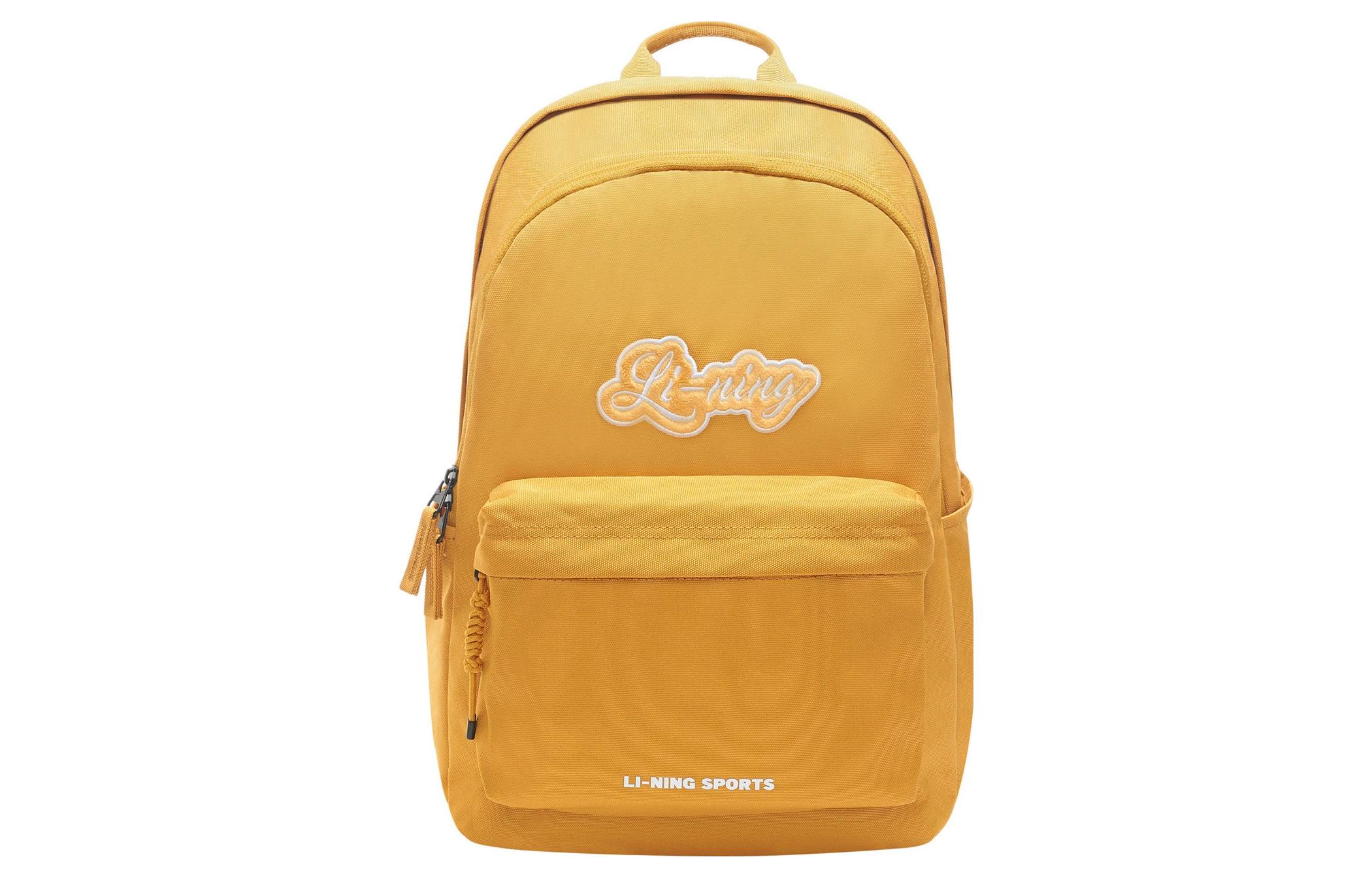 Li Ning Sportlife Fabric Backpack Regular Unisex Wheat Golden ABSS173-2