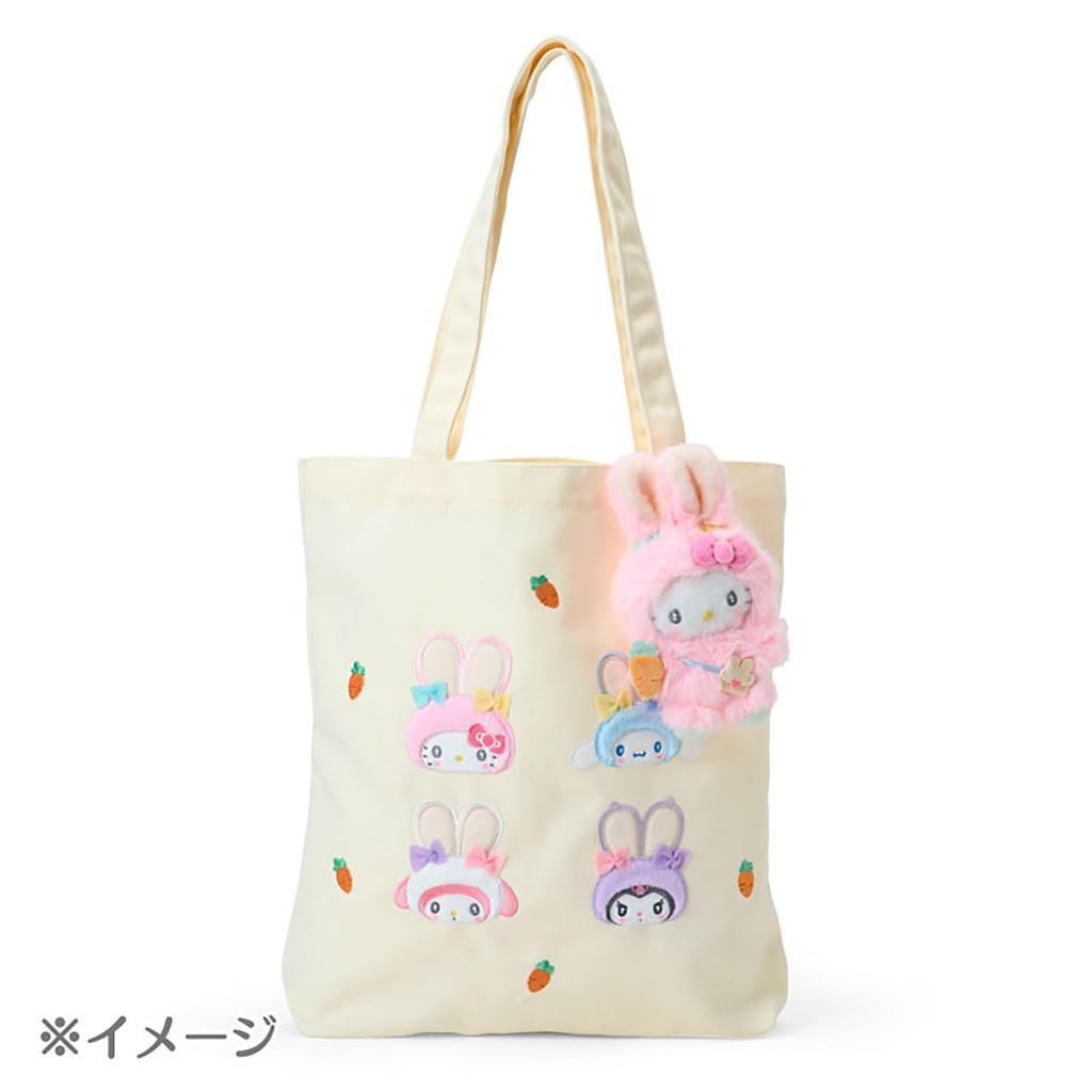 Sanrio Mascot Holder Rabbit Cogimyun Ages 6 and Up 631744 (Chubby-eared Club)