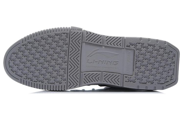 Li Ning Enlightenment Slip Resistant Abrasion Resistant Low top Skateboard Shoes Men's Microcrystalline Gray AGCR231-5