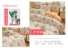 Pure Cotton 4-Piece Bedding Set