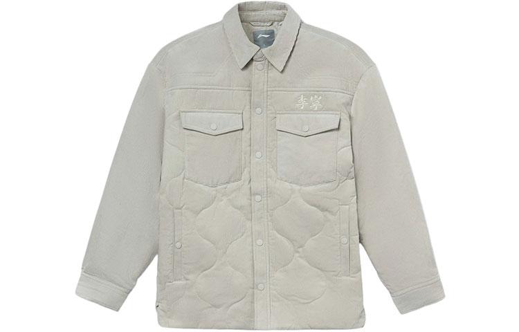 Li Ning Sports Trendy Collection Puffer Jacket Winter Men s Bud Yellow Gray AFMR459-1 XXL