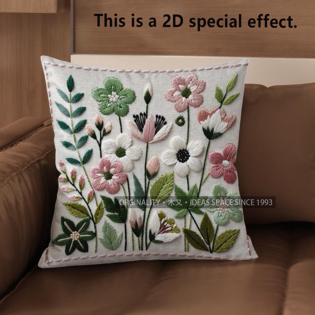 2D Floral Embroidered Cushion Covers For Home Decor Pattern Cushion Cover Suitable For Sofa Bedroom Car Pillow Cover