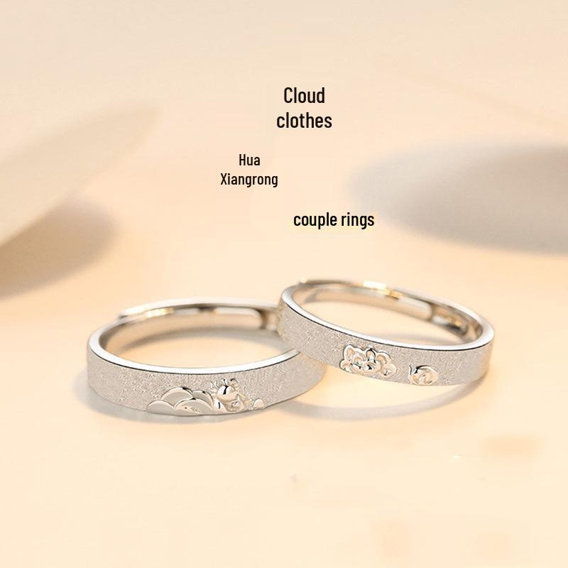 Sterling Silver Flower-Design Couple Rings for Women, Men's Wedding Bands, Perfect Christmas Gift for Her.