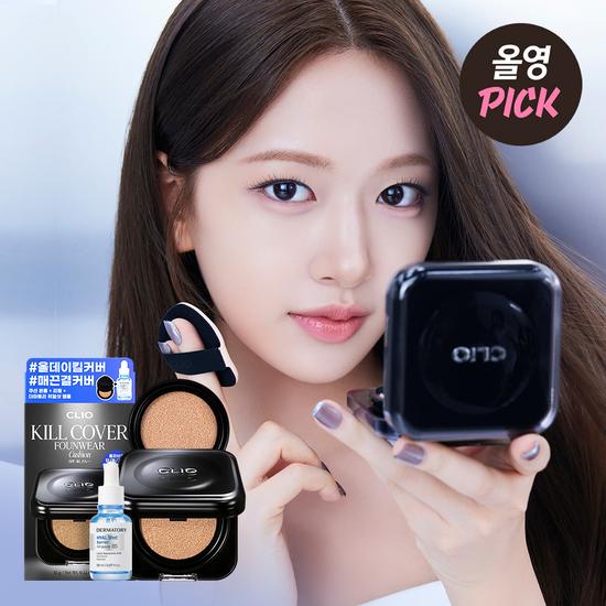 Clio Kill Cover Founwear Cushion Promotion (+Dermatology Hyal Shot Ampoule 20ml + Refill 1P)