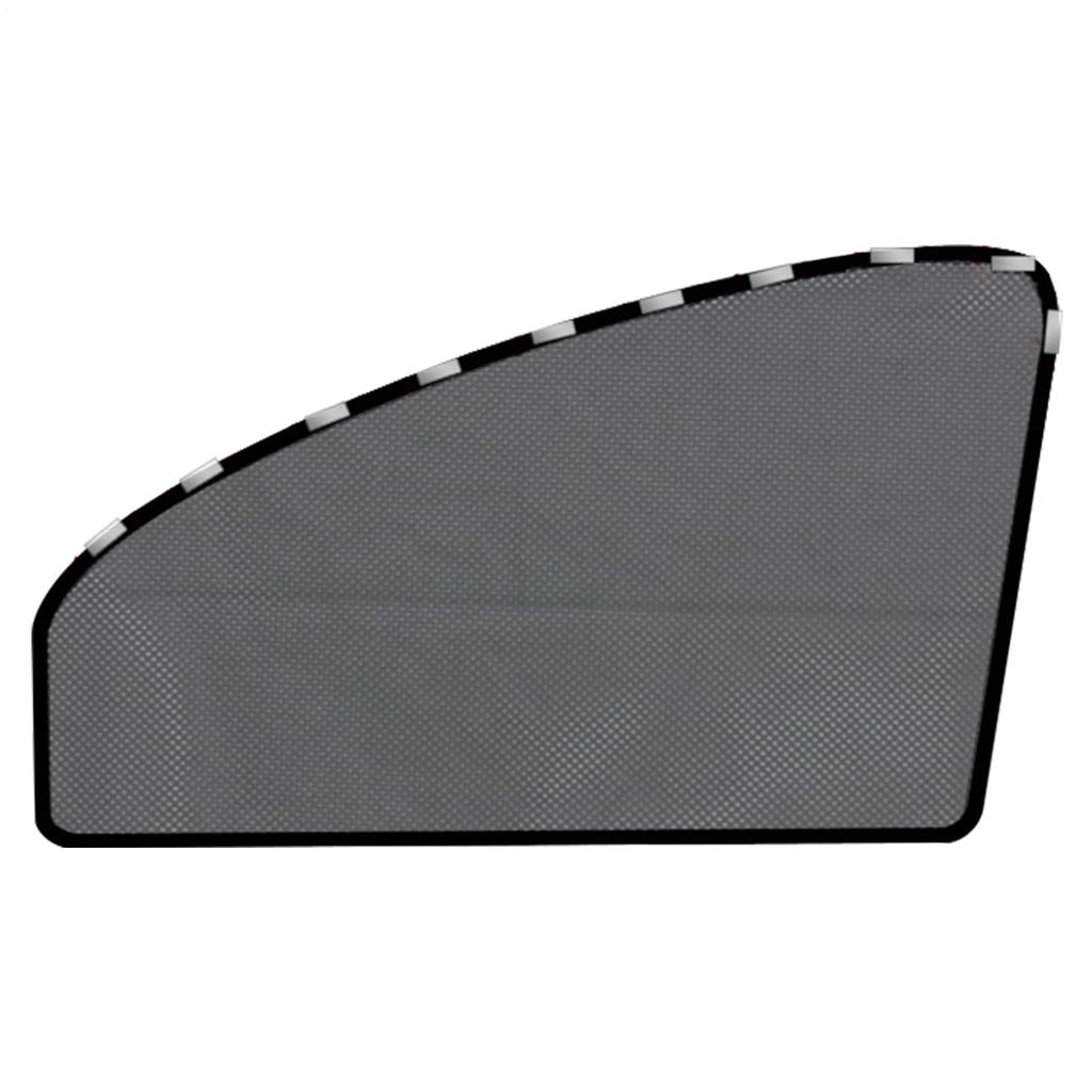 Car Window Shade,Car Window Tint | Sunshade Magnetic Non-Automatic Retractable Car Sun Protection Insulation