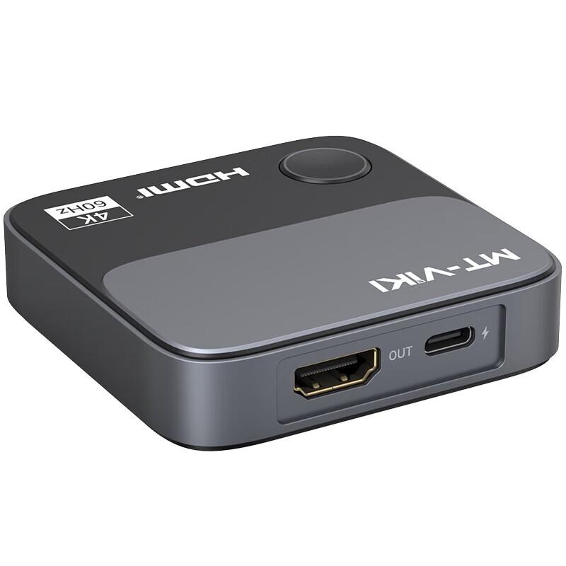 MT-viki Wireless HDMI Screen Mirroring & Projector System