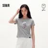 Semir Women's Slim Fit Printed Short Sleeve T-Shirt