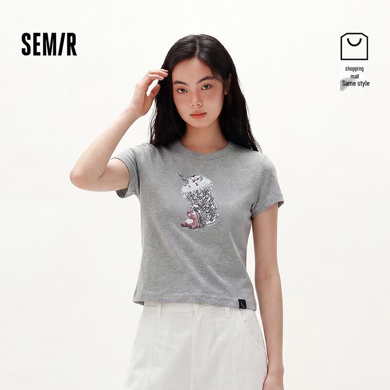 Semir Women s Slim Fit Printed Short Sleeve T-Shirt XL